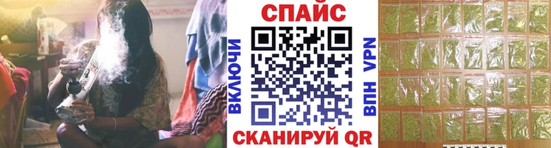 БУТИРАТ вода  закладка  Куровское 