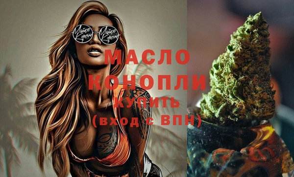 круглые Галич