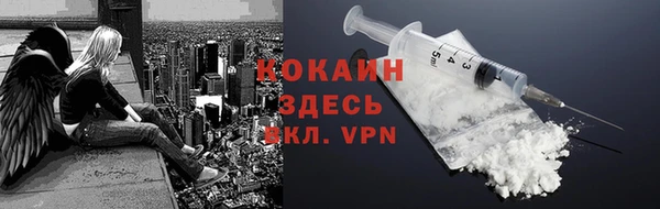 прущие крисы Алексеевка