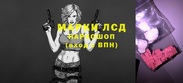 гашиш Алзамай