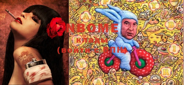 гашиш Алзамай