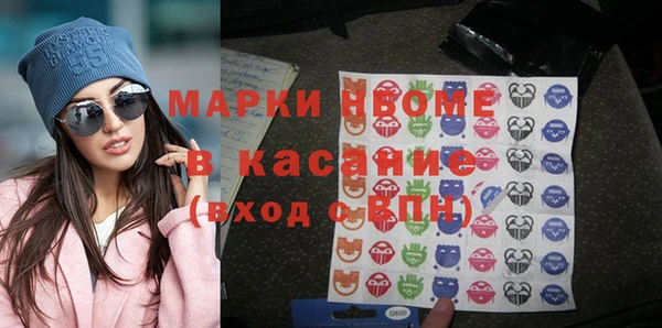 бошки Арсеньев