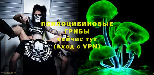 кокаин Гатчина
